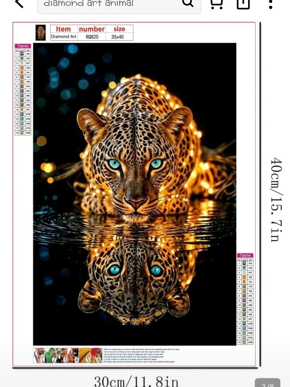 NWOT-5D Diamond Painting Kit, Golden Leopard Drinking Water